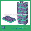 PP Plastic Foldable Basket